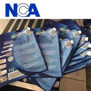 NCA600SJ 自動焊嘴制袋機(jī)