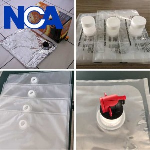 NCA600BIB 盒中袋全自動(dòng)焊嘴制袋機(jī)