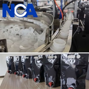 NCA600BIB 盒中袋全自動(dòng)焊嘴制袋機(jī)