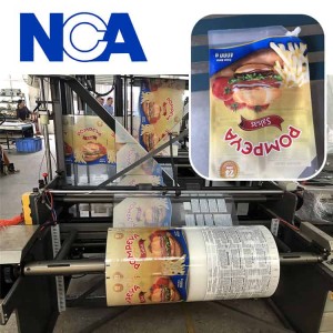 NCA600SJ 自動焊嘴制袋機(jī)