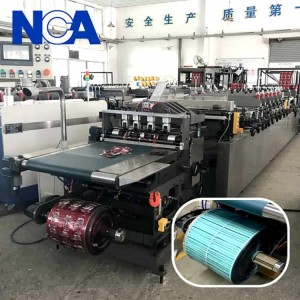 NCA6001C 異形袋自動模切機