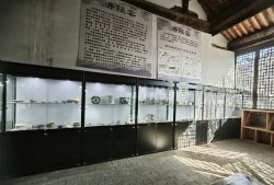 井陉窑文化博物馆